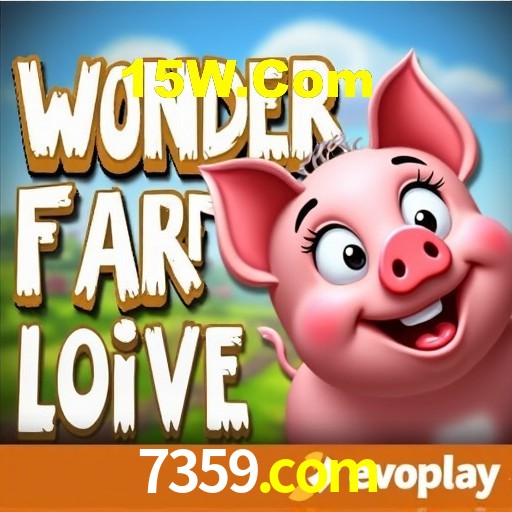 Football Betting 7359.com