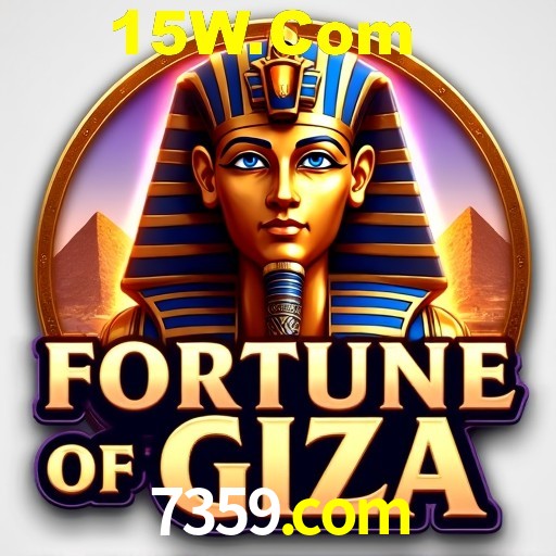 APP oficial da 7359.com para mobile